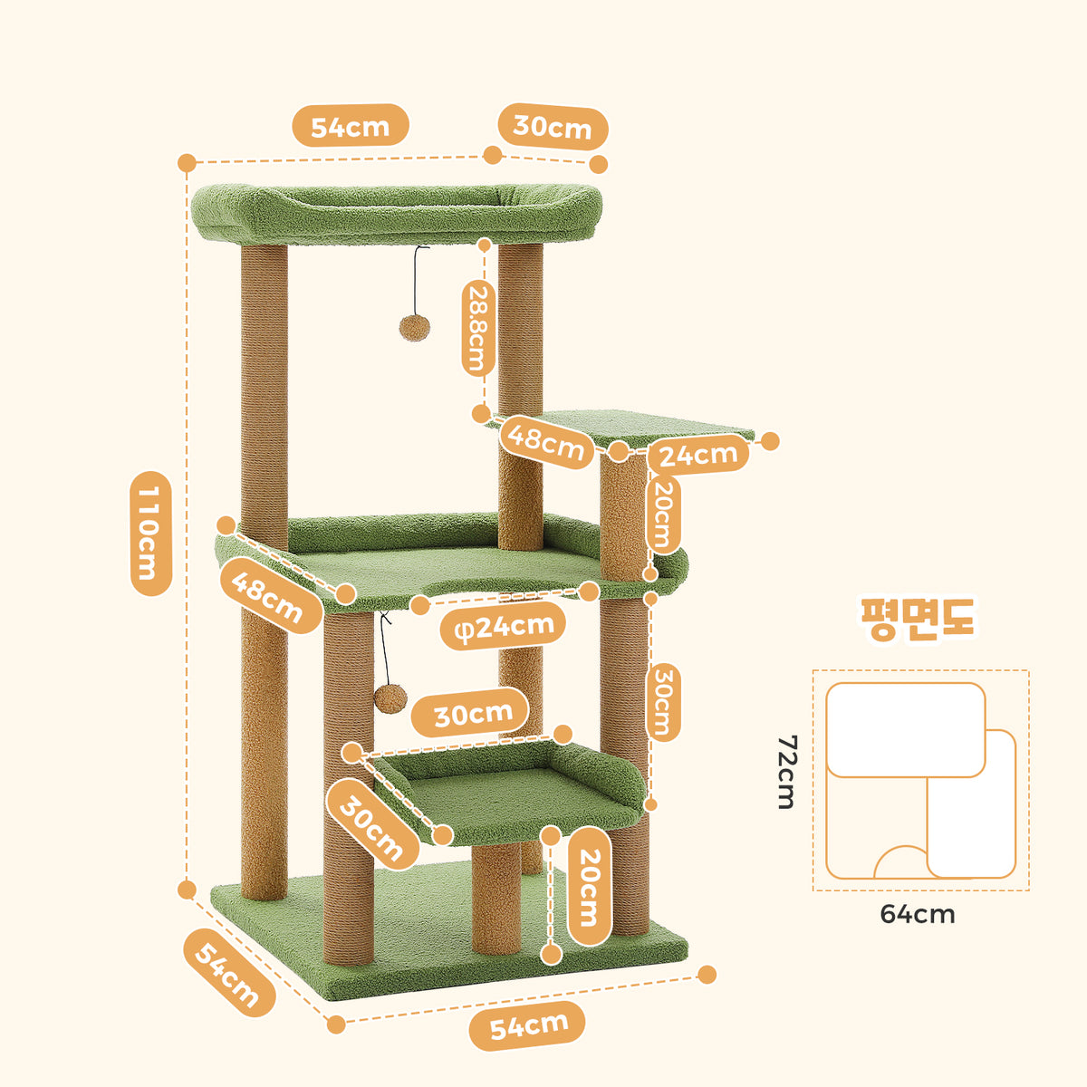 Dimension infographic of the 110cm green cat tree with size callouts and floor-plan footprint diagram